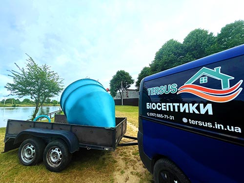 Компанія Tersus